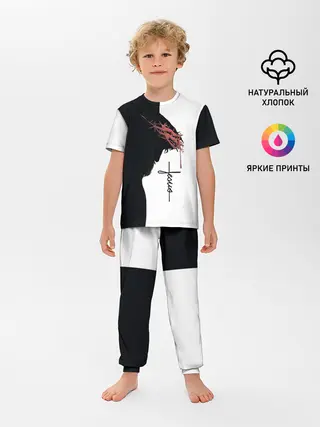 Детская пижама с брюками / Смирение