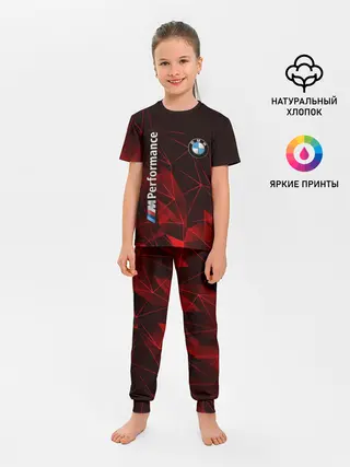 Детская пижама с брюками / BMW