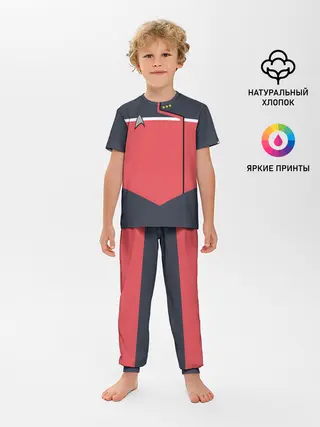 Детская пижама с брюками / Звездный костюм № 1