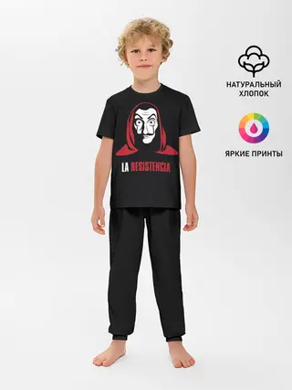 Детская пижама с брюками / БУМАЖНЫЙ ДОМ / LA CASA DE PAPEL
