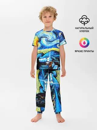 Детская пижама с брюками / Искусство