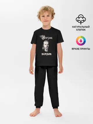 Детская пижама с брюками / Burzum