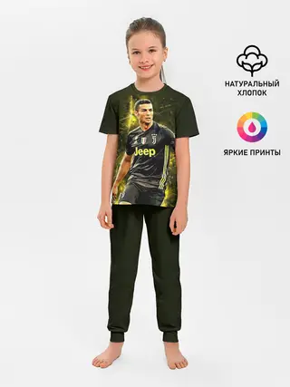 Детская пижама с брюками / Cristiano Ronaldo