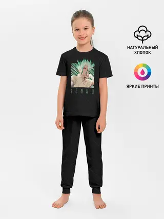 Детская пижама с брюками / Сенку Ишигами в квадрате