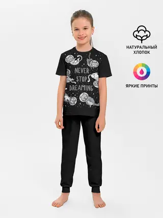 Детская пижама с брюками / Коты в Космосе