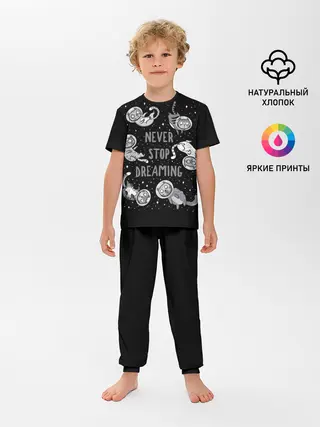 Детская пижама с брюками / Коты в Космосе