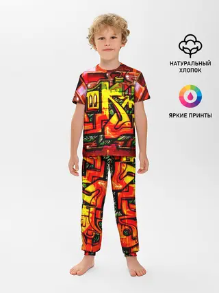 Детская пижама с брюками / Граффити
