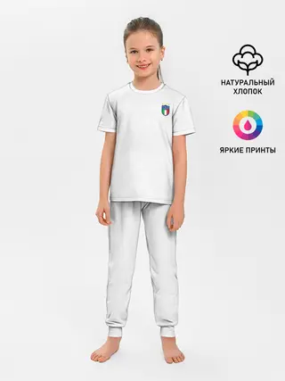 Детская пижама с брюками / сборная Италии