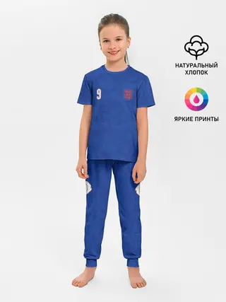 Детская пижама с брюками / Выездная Форма Гарри Кейна