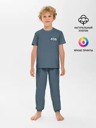 Детская пижама с брюками / Игра в кальмара. Игрок 456 Сон Ги-хун