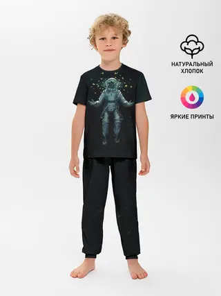 Детская пижама с брюками / Космонавт и бабочки