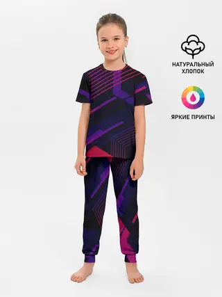 Детская пижама с брюками / Modern Geometry