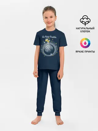 Детская пижама с брюками / Le Petit Freddie