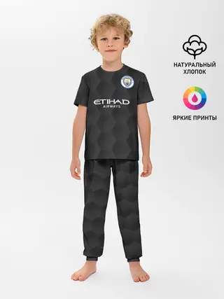 Детская пижама с брюками / Manchester City | Home Goalkeeper