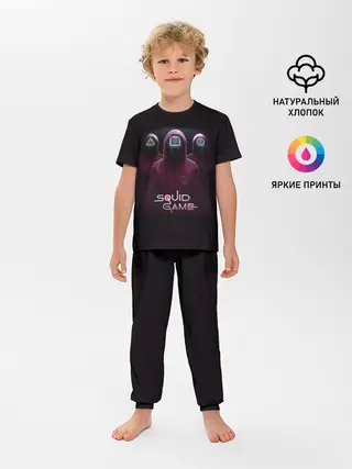 Детская пижама с брюками / SQUID GAME | ИГРА В КАЛЬМАРА СОТРУДНИКИ