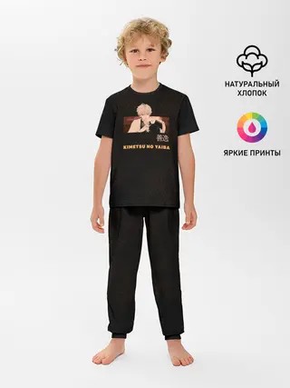 Детская пижама с брюками / Зеницу Агацума