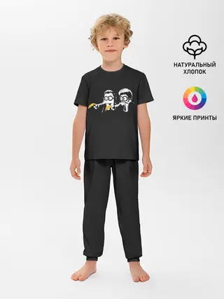 Детская пижама с брюками / Криминальное Чтиво