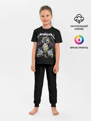 Детская пижама с брюками / Взгляд сквозь замок