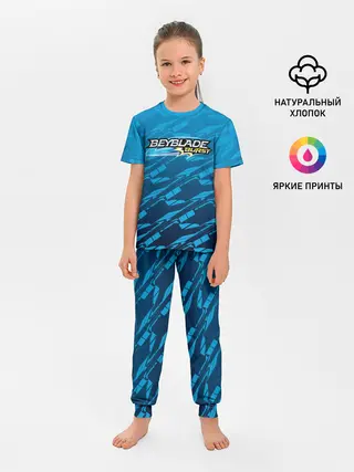 Детская пижама с брюками / Beyblade Burst pattern