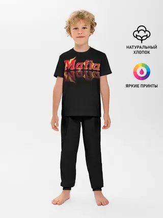 Детская пижама с брюками / Мафия | Mafia