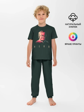 Детская пижама с брюками / Stan Lee The hero