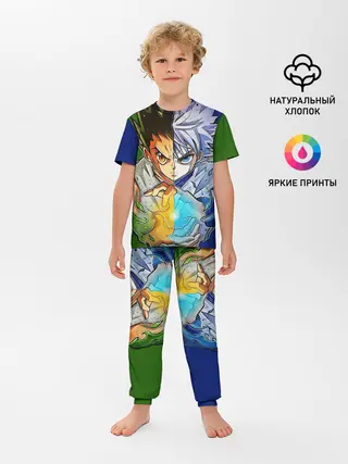 Детская пижама с брюками / Киллуа золдик и Гон хантер