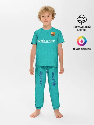 Детская пижама с брюками / Barcelona third 19-20