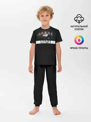 Детская пижама с брюками / Mafia