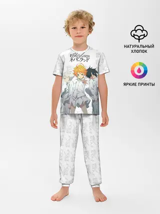 Детская пижама с брюками / Персонажи Обещанный Неверленд
