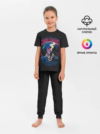 Детская пижама с брюками / Ковбой Бибоп. Ретро