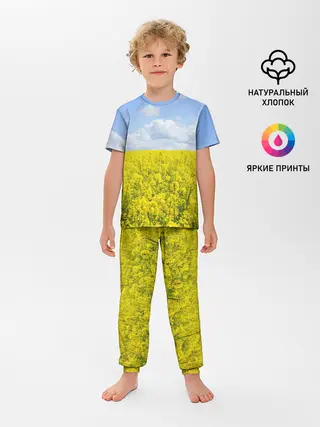 Детская пижама с брюками / Рапсовое поле