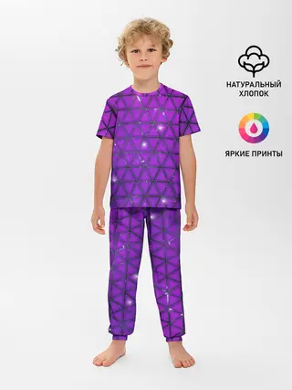 Детская пижама с брюками / Фиолетовые треугольники