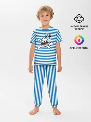 Детская пижама с брюками / За ВДВ