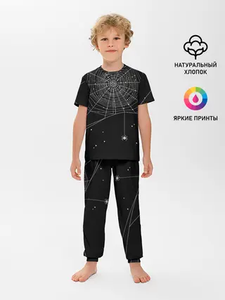 Детская пижама с брюками / Паутина