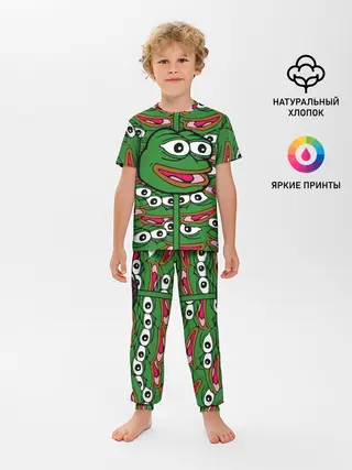 Детская пижама с брюками / Good / Sad frog