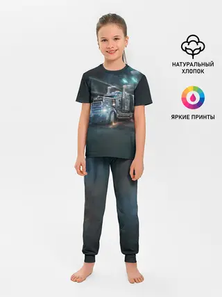 Детская пижама с брюками / Neo truck