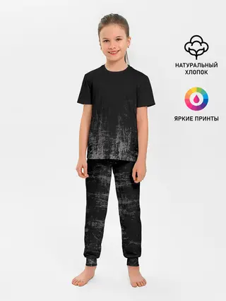 Детская пижама с брюками / Black Grunge