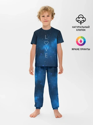 Детская пижама с брюками / SPACE LOVE