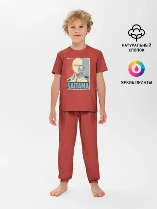 Детская пижама с брюками / Saitama