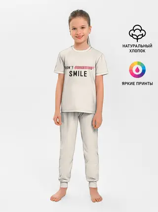 Детская пижама с брюками / НЕ