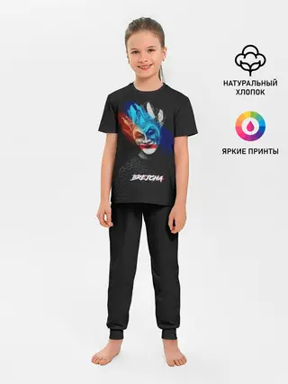 Детская пижама с брюками / Boris Brejcha