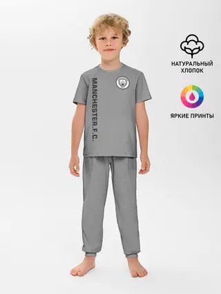 Детская пижама с брюками / F.C.M.C. 2018 Vintage