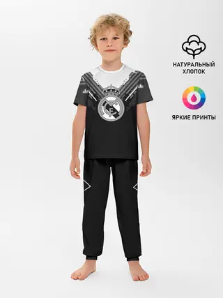 Детская пижама с брюками / Real Madrid abstract original