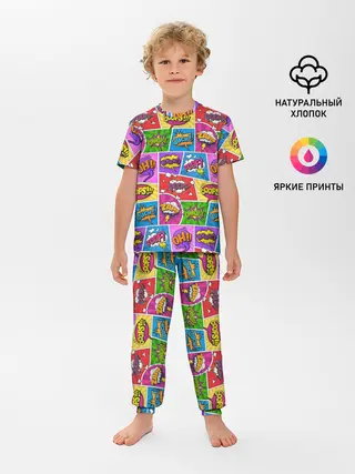 Детская пижама с брюками / Pop art