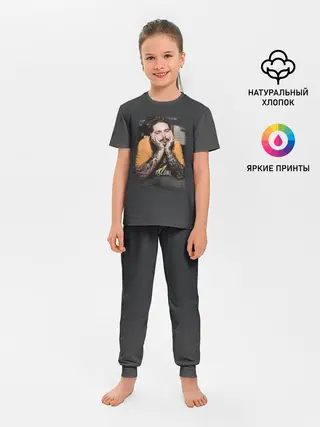 Детская пижама с брюками / Остин Ричард Пост