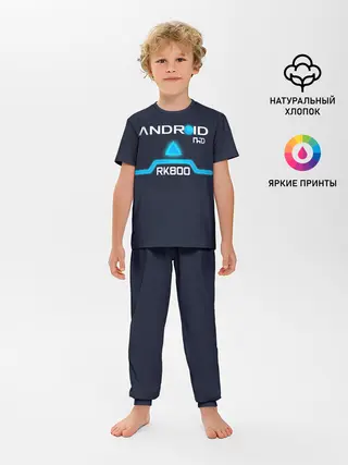 Детская пижама с брюками / ANDROID RK800 CONNOR