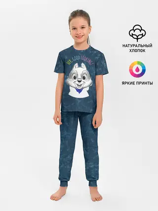 Детская пижама с брюками / Hey, good looking!