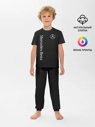 Детская пижама с брюками / MERCEDES BENZ CARBON