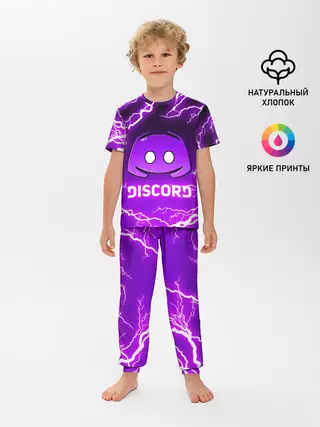 Детская пижама с брюками / DISCORD / ДИСКОРД / МОЛНИЯ