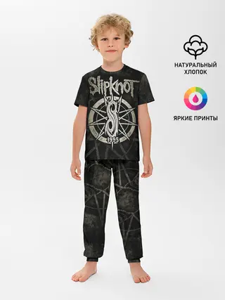 Детская пижама с брюками / Slipknot